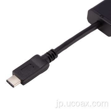 OEM USB CからHDMIアダプターケーブル